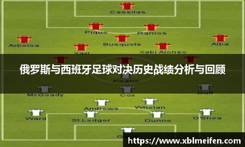 PA视讯平台