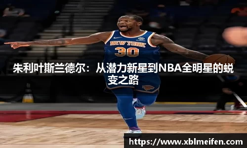 PA视讯平台
