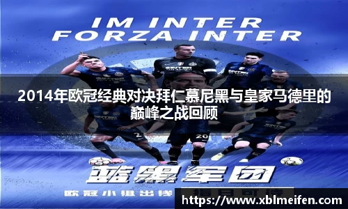 PA视讯