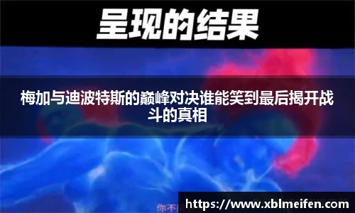 PA视讯平台