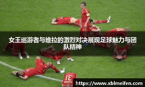 PA视讯平台