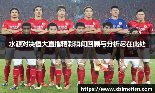 PA视讯官网