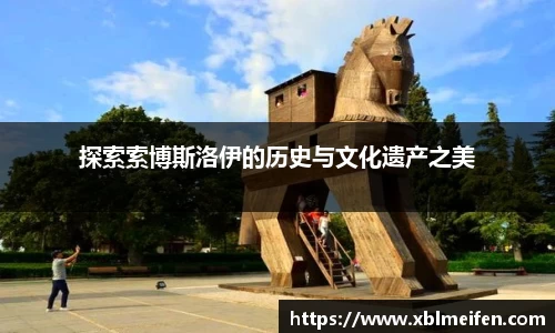PA视讯