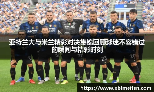 PA视讯平台