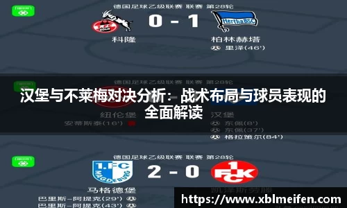 PA视讯