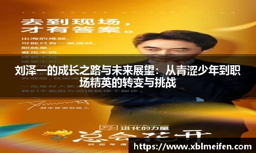 PA视讯