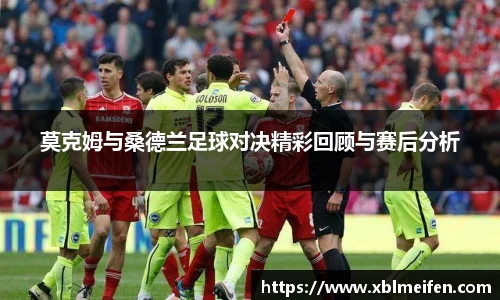 PA视讯平台