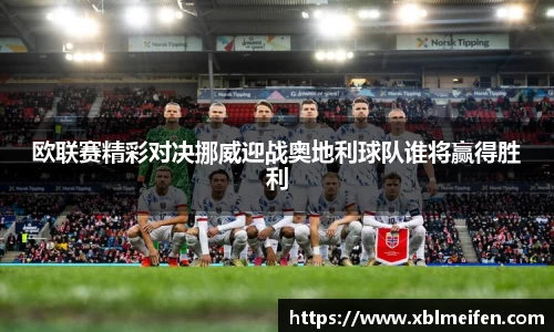 PA视讯平台