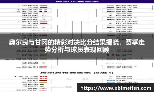 PA视讯官网