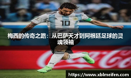 PA视讯