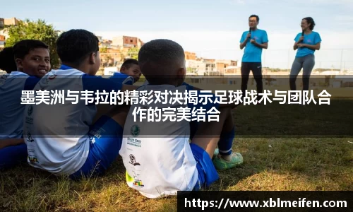 PA视讯官网
