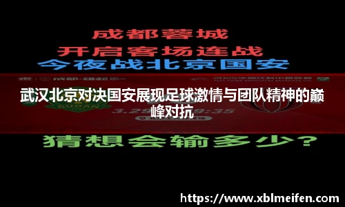 PA视讯