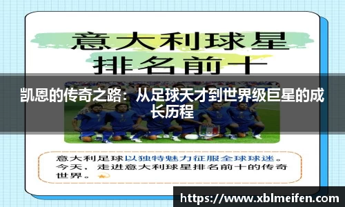 PA视讯平台