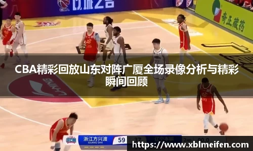 PA视讯平台
