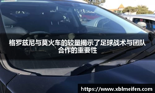 PA视讯APP