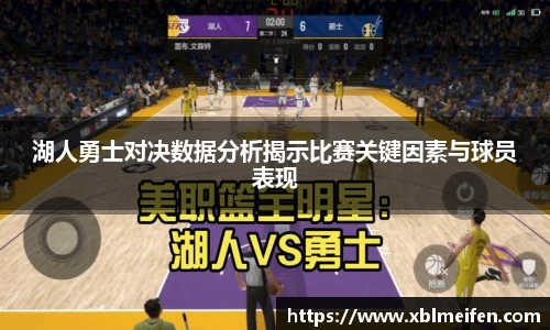 PA视讯
