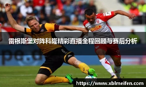 PA视讯平台