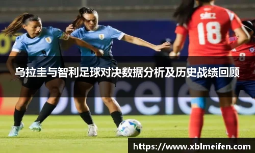 PA视讯
