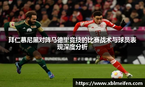 PA视讯