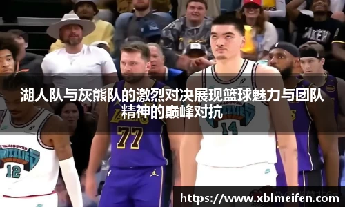 PA视讯