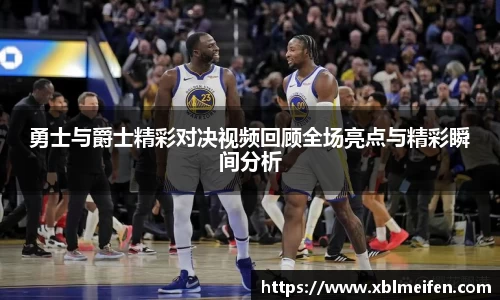 PA视讯平台