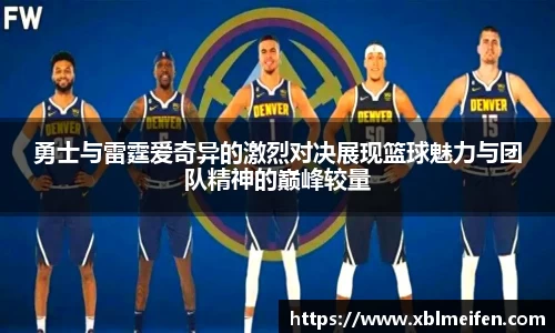 PA视讯