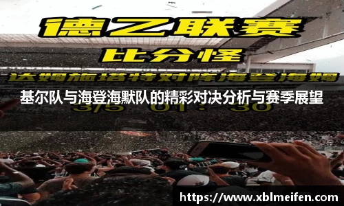 PA视讯官网