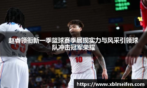PA视讯平台