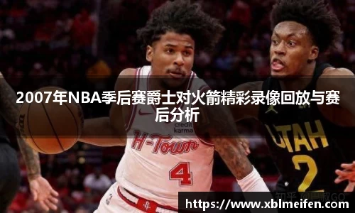 PA视讯平台
