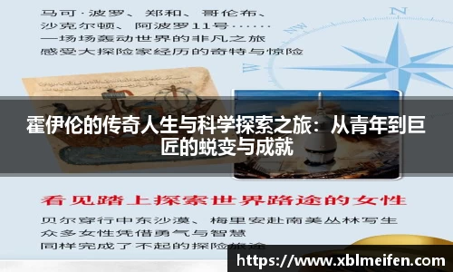 PA视讯平台