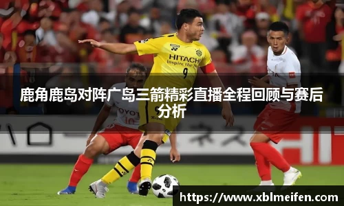 PA视讯平台