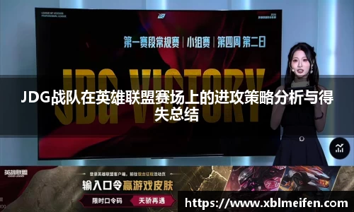 PA视讯官网