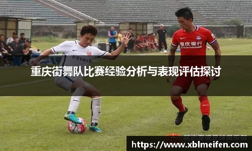 PA视讯APP