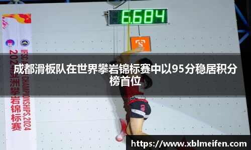 PA视讯APP