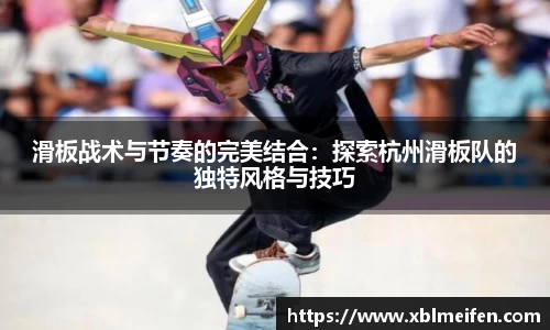 PA视讯平台